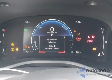 2025 Toyota Camry Le из США, поврежденный, VIN 4T1DAACK7SU646662